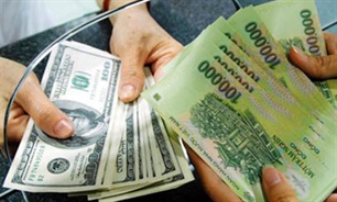Nhiều ngân hàng mạnh tay giảm giá đồng USD